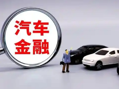 息县押车贷款不是本人可以么?