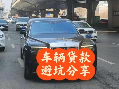息县汽车抵押贷款中押本不押车贷款需要什么材料?